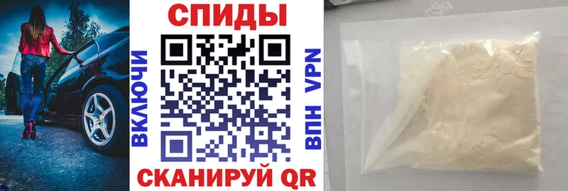 купить закладку  Гулькевичи  АМФЕТАМИН 98% 