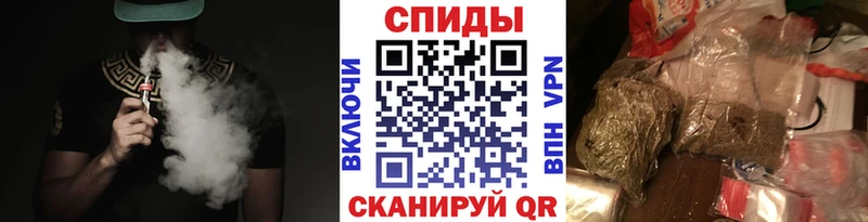 БУТИРАТ 1.4BDO  Гулькевичи 