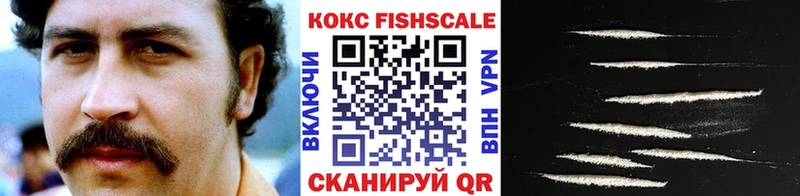 закладка  Гулькевичи  КОКАИН 98% 