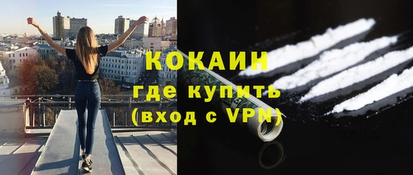 трава Богданович