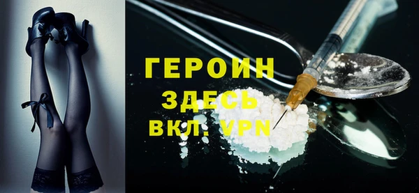 гидропоника Белоозёрский