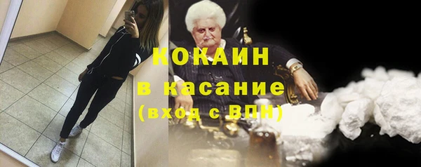 гидропоника Семикаракорск