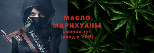 винт Белокуриха
