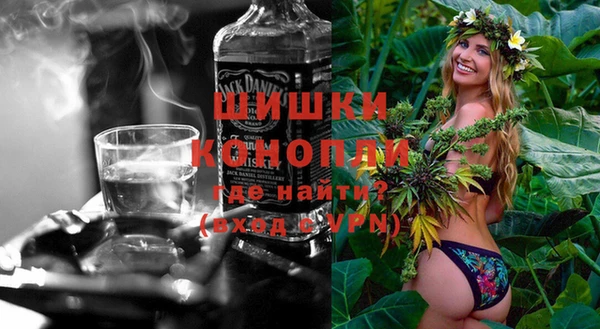 кокаин перу Богородск