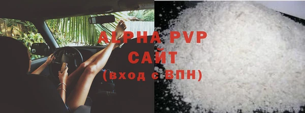 кокаин перу Богородск