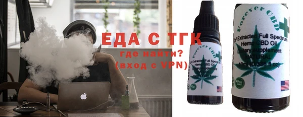 гидропоника Белоозёрский
