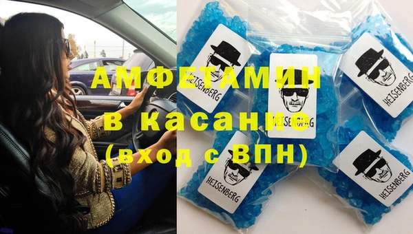не бодяженный Семёнов