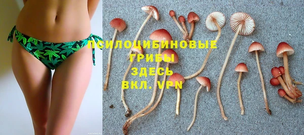 альфа пвп VHQ Богородицк