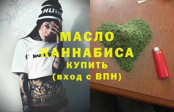кокаин Беломорск