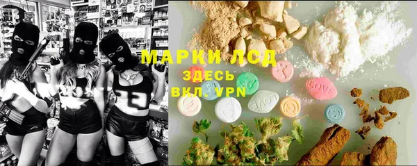кокаин Беломорск