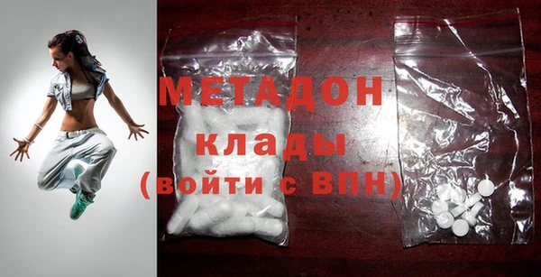 винт Белокуриха