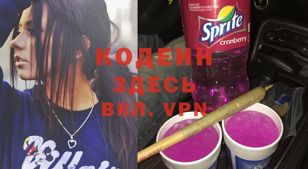 круглые Вуктыл