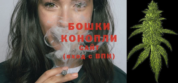 кокаин Беломорск