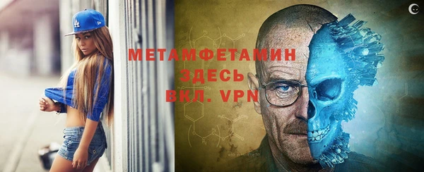 гидропоника Белоозёрский