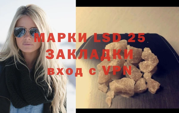 гидропоника Белоозёрский