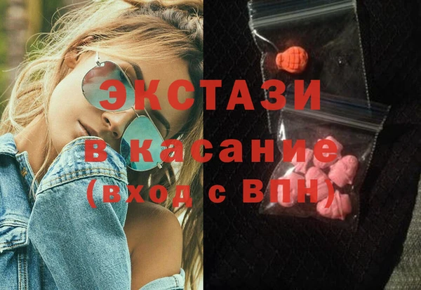 соль курить ск Семилуки