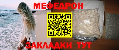 СК Ливны