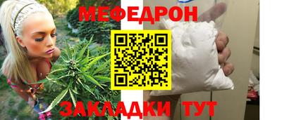 2c-b Лесосибирск