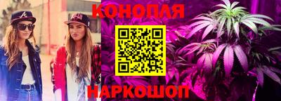 СК Ливны