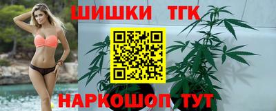 кокс Ликино-Дулёво