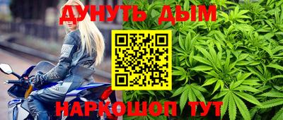 СК Ливны