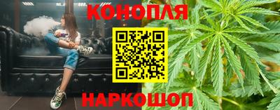 СК Ливны