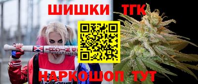 СК Ливны