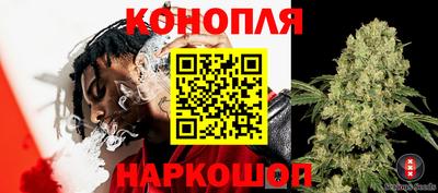 кокс Ликино-Дулёво