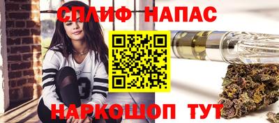 кокс Ликино-Дулёво
