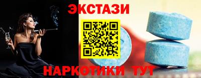 кокс Ликино-Дулёво
