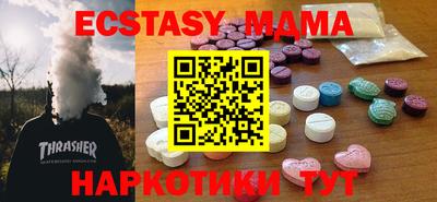 СК Ливны