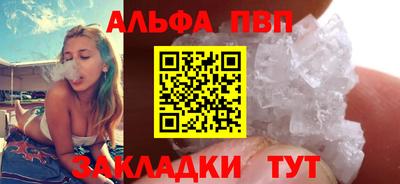 кокс Ликино-Дулёво