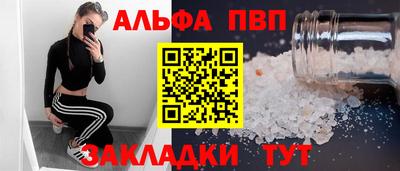2c-b Лесосибирск
