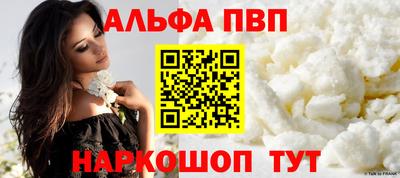 2c-b Лесосибирск