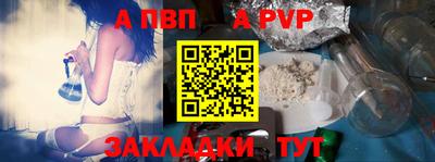 2c-b Лесосибирск