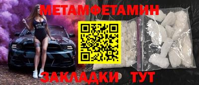 2c-b Лесосибирск