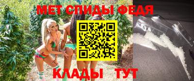 кокс Ликино-Дулёво