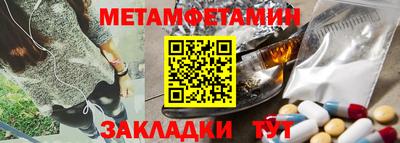 2c-b Лесосибирск