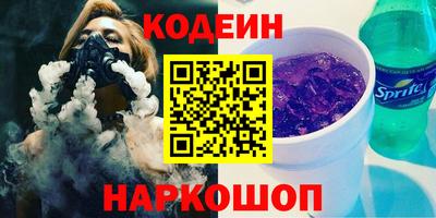 СК Ливны