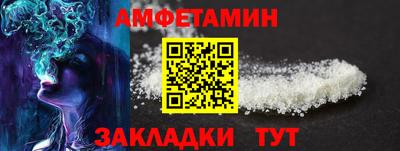 2c-b Лесосибирск