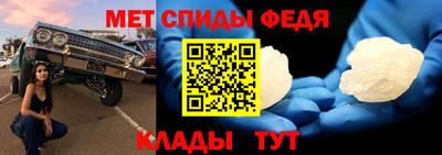 СК Ливны
