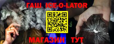 кокс Ликино-Дулёво