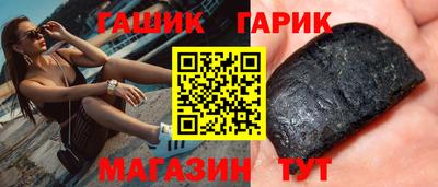 2c-b Лесосибирск