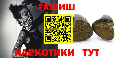 кокс Ликино-Дулёво