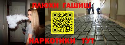 СК Ливны