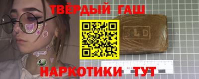 СК Ливны
