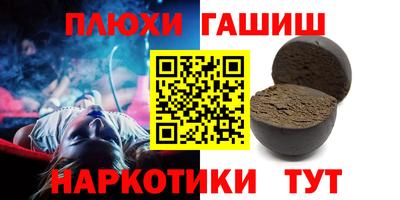 2c-b Лесосибирск