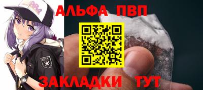 кокс Ликино-Дулёво