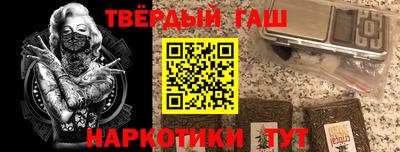 2c-b Лесосибирск
