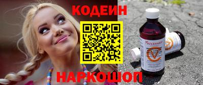 кокс Ликино-Дулёво